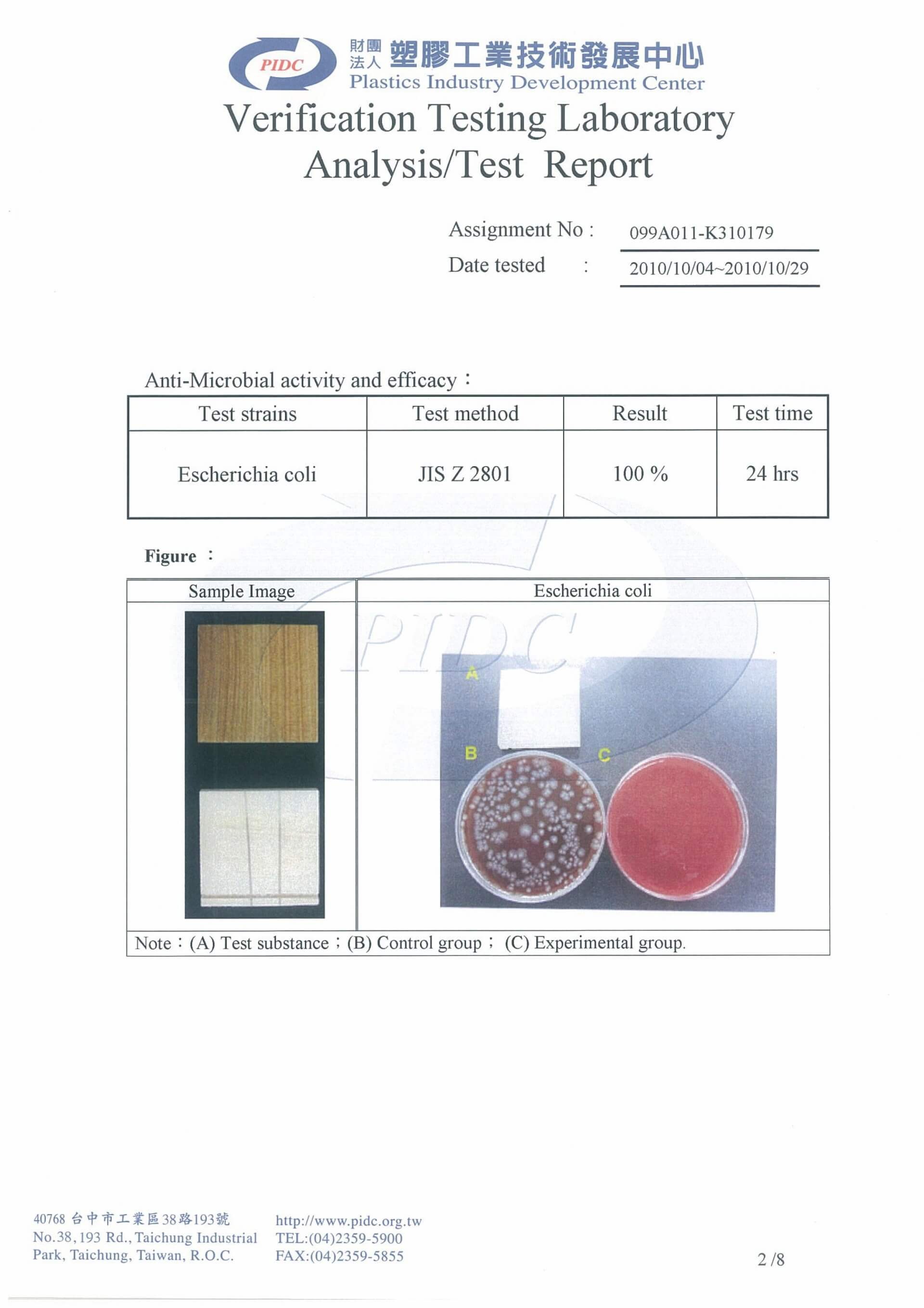 Ua Floors engineered hardwood flooring Escherichia-coli Test Report