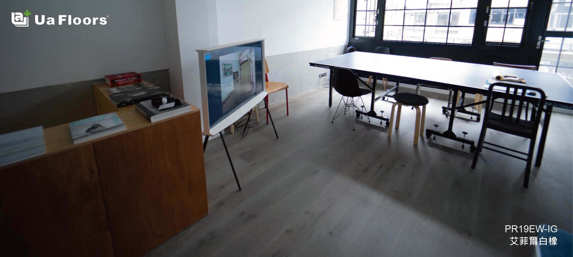 Ua Floors - 專案實績|台南-設計工作室