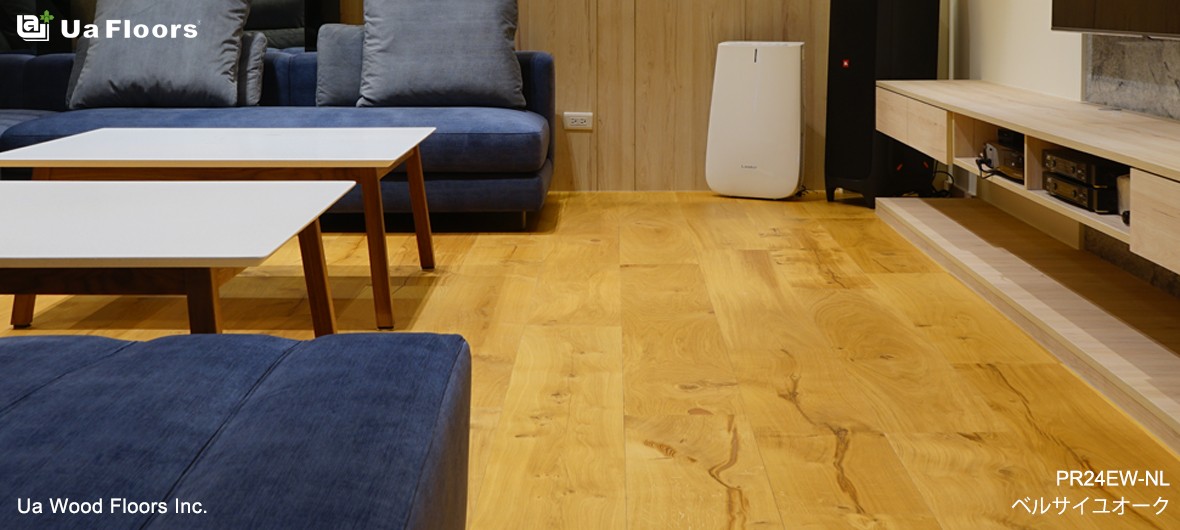 Ua Floors - PROJECTS|Stylish All Year Round｜Taiwan