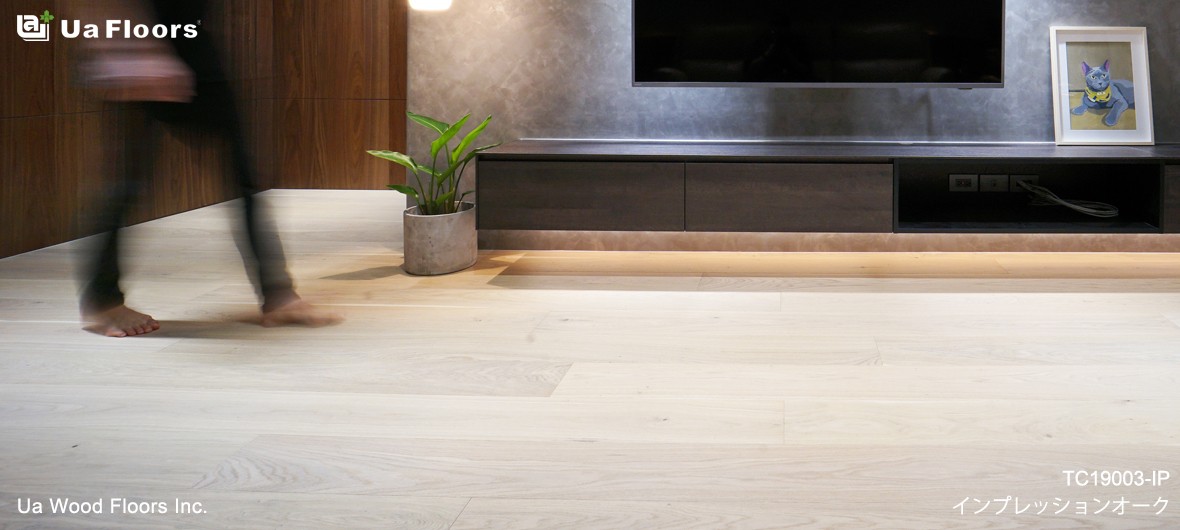 Ua Floors - プロジェクト|シンプルだがシンプルではない |台湾
