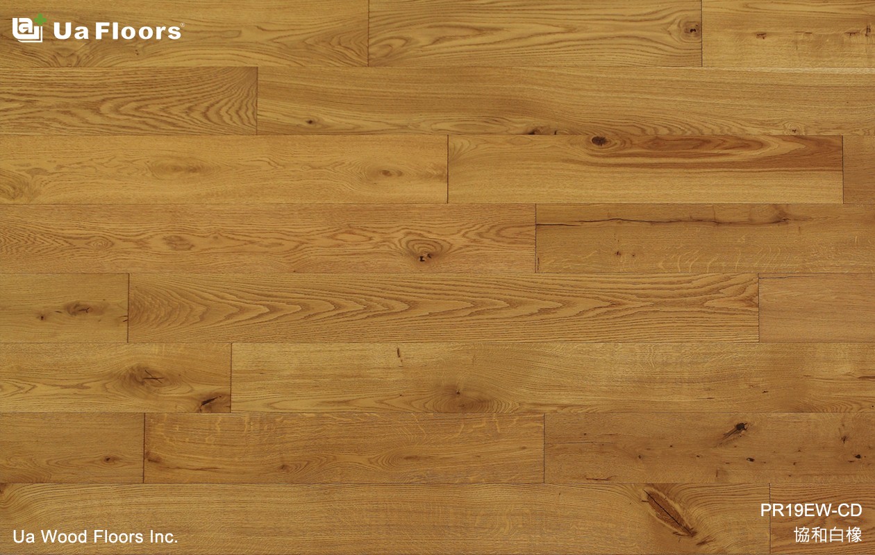 Ua Floors - 產品介紹|協和白橡