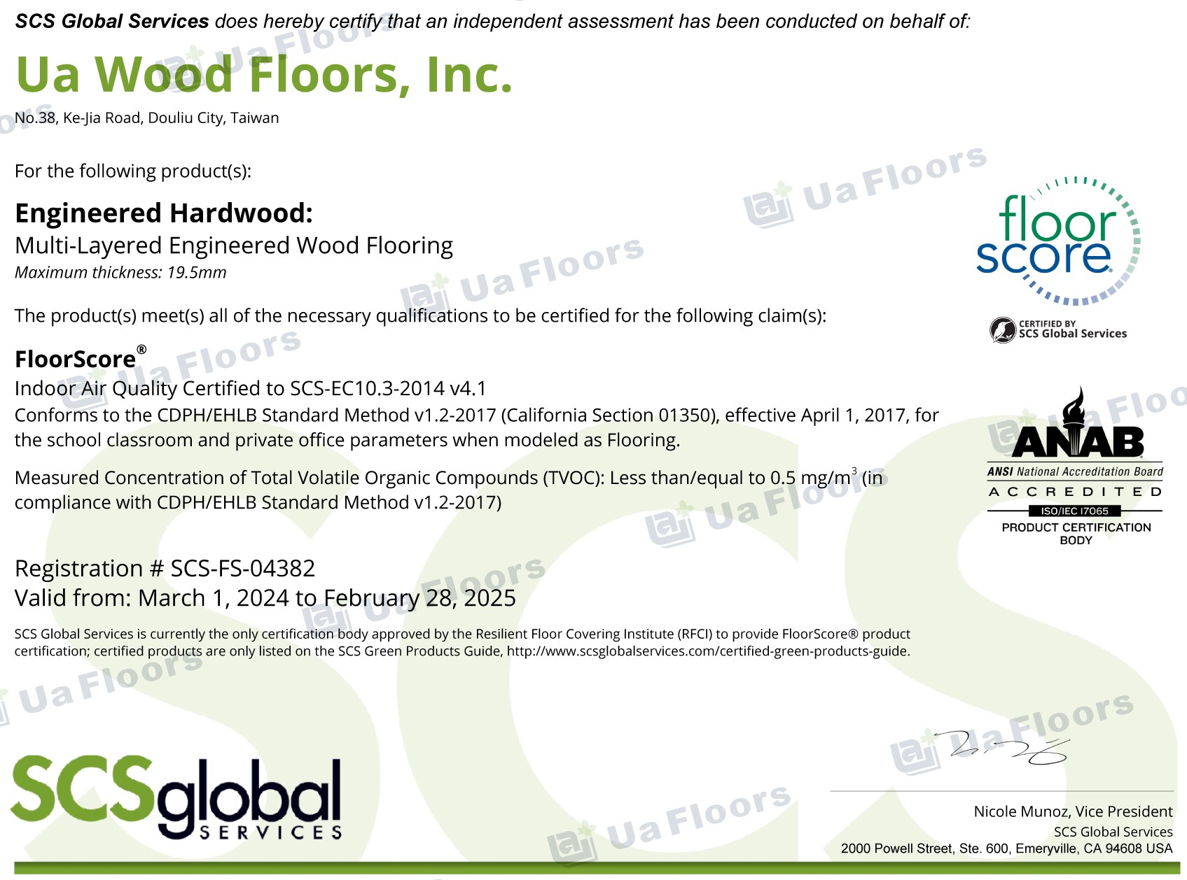 Ua Floors - Floor Score認證