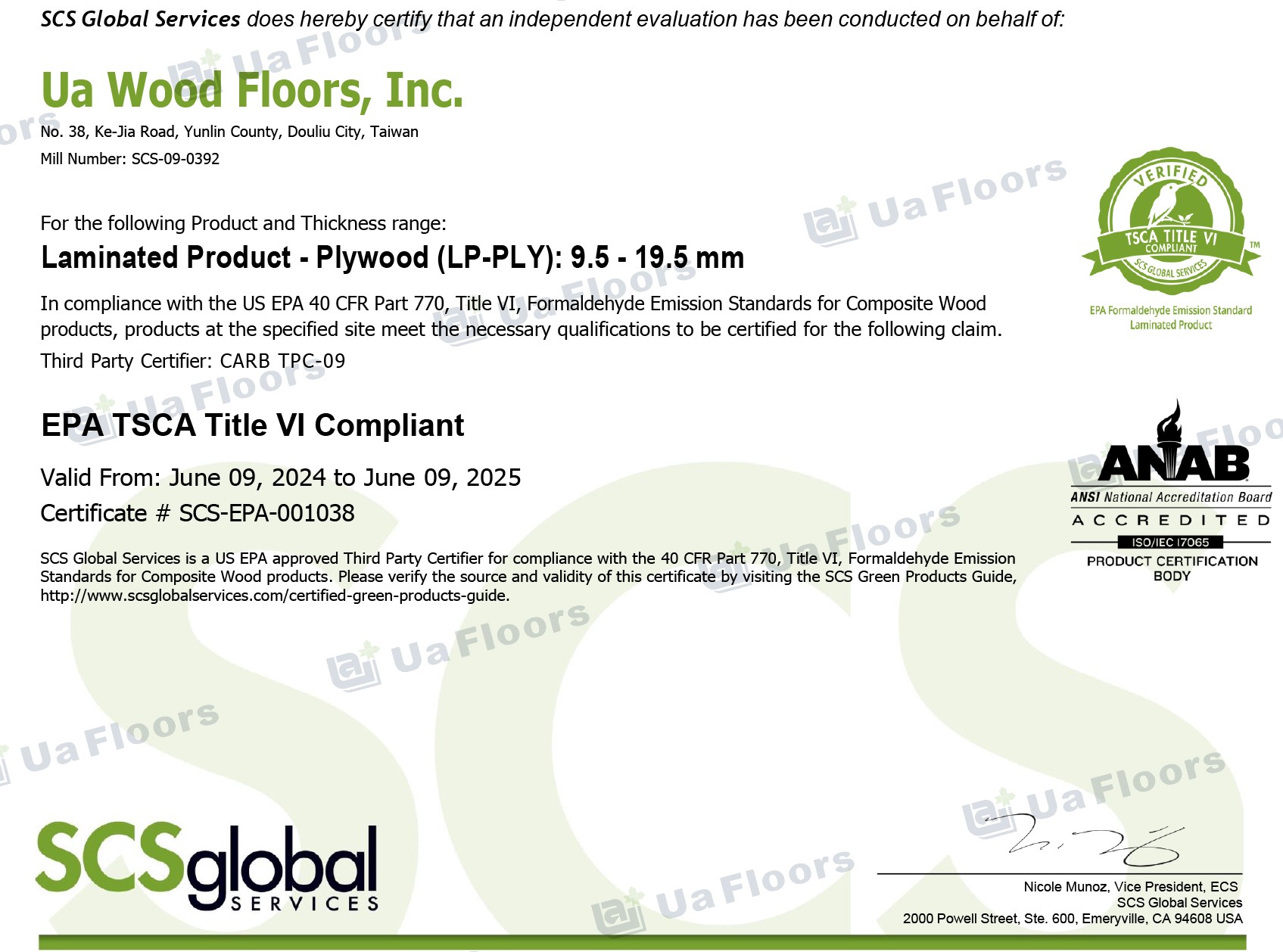 Ua Floors - EPA認證